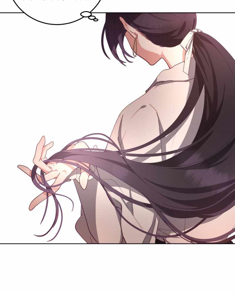 La segunda vida de una princesa basura Capítulo 4 - Página 132