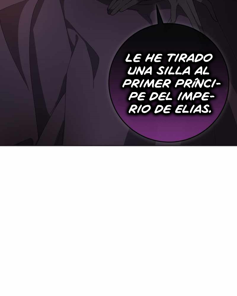 La segunda vida de una princesa basura Capítulo 4 - Página 15