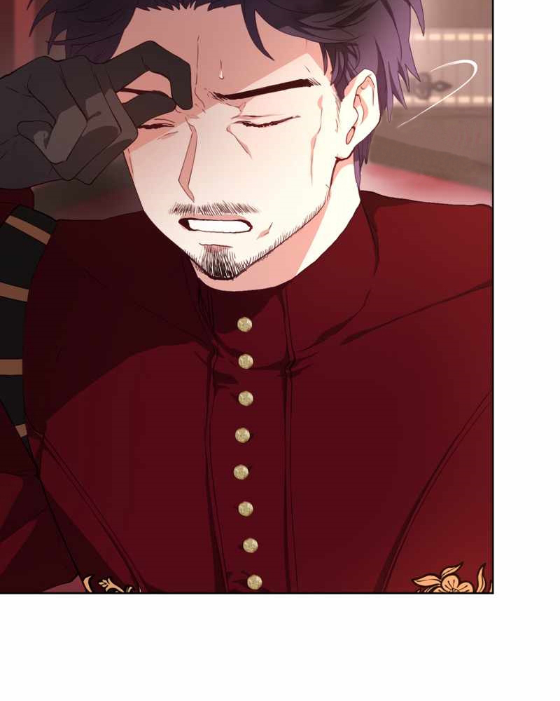 La segunda vida de una princesa basura Capítulo 4 - Página 19