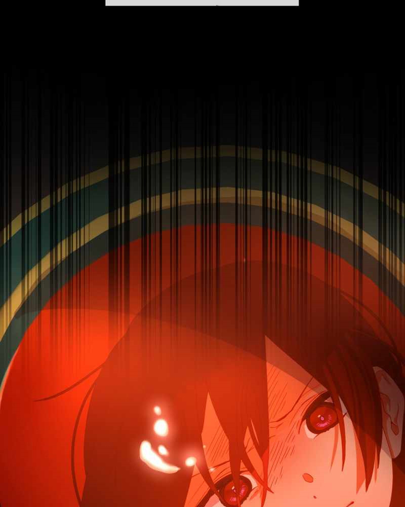 La segunda vida de una princesa basura Capítulo 4 - Página 34