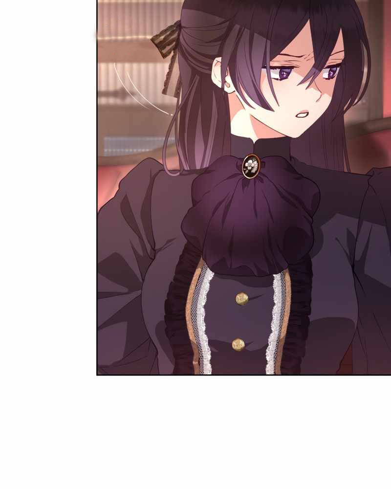 La segunda vida de una princesa basura Capítulo 4 - Página 69