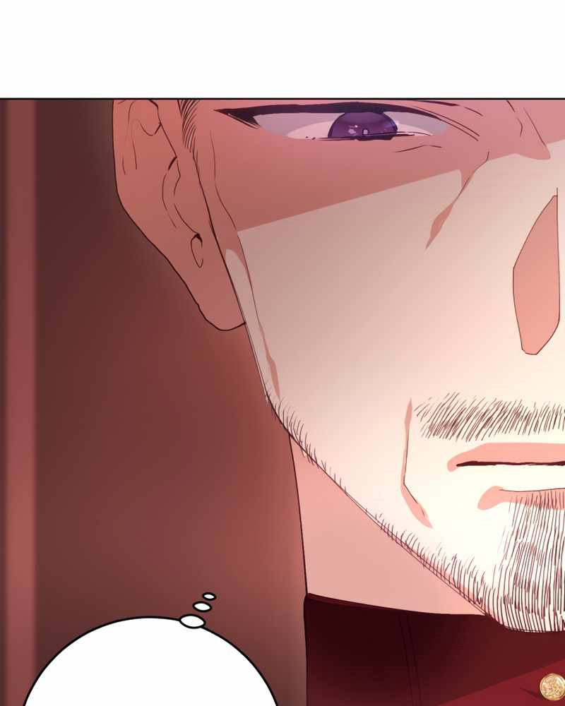 La segunda vida de una princesa basura Capítulo 4 - Página 71