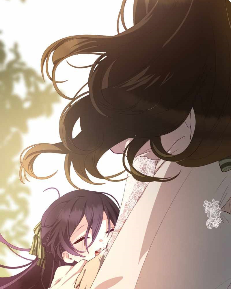 La segunda vida de una princesa basura Capítulo 4 - Página 76