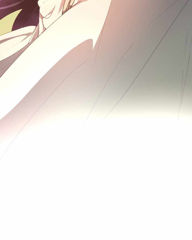 La segunda vida de una princesa basura Capítulo 4 - Página 77