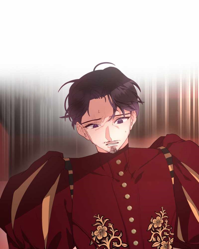 La segunda vida de una princesa basura Capítulo 4 - Página 78