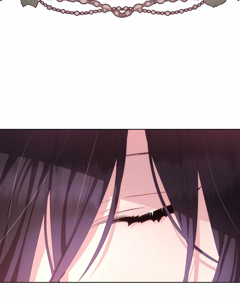 La segunda vida de una princesa basura Capítulo 4 - Página 94