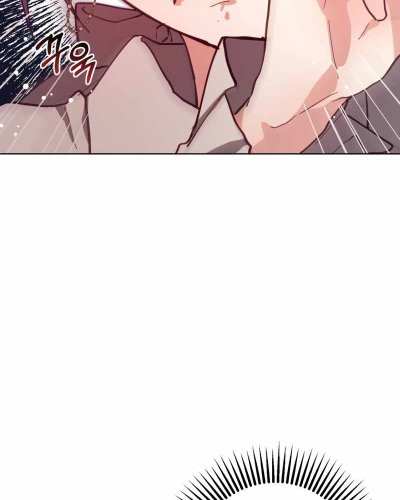 La segunda vida de una princesa basura Capítulo 5 - Página 102