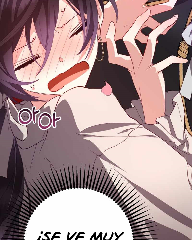 La segunda vida de una princesa basura Capítulo 5 - Página 107