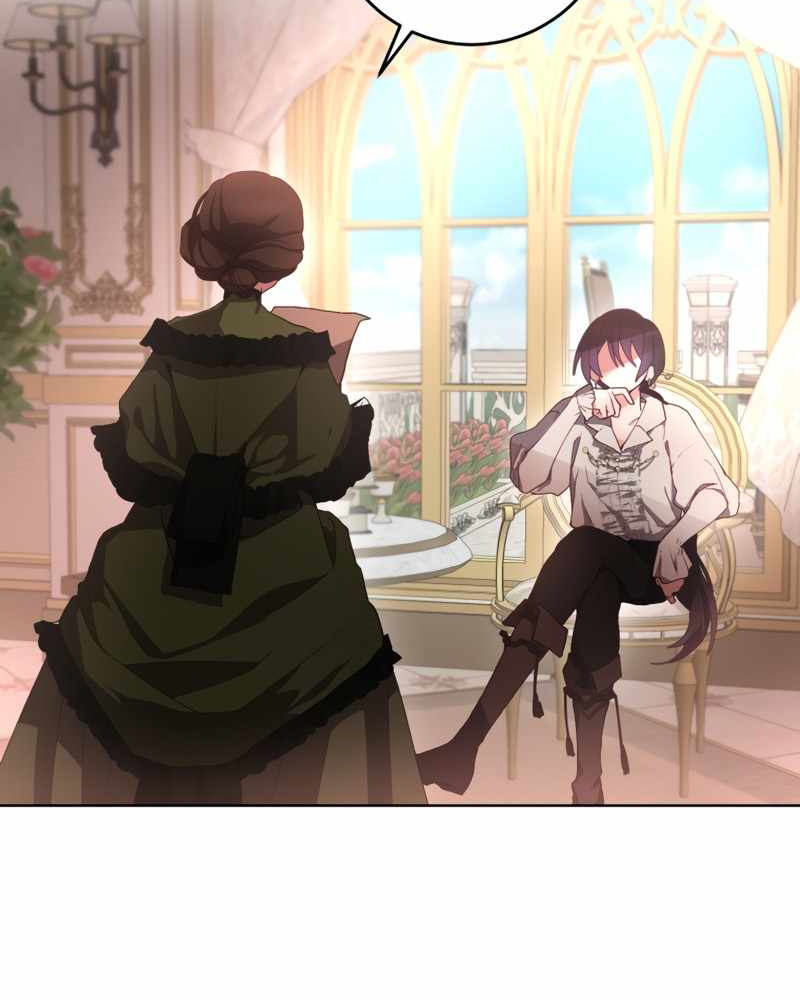 La segunda vida de una princesa basura Capítulo 5 - Página 12