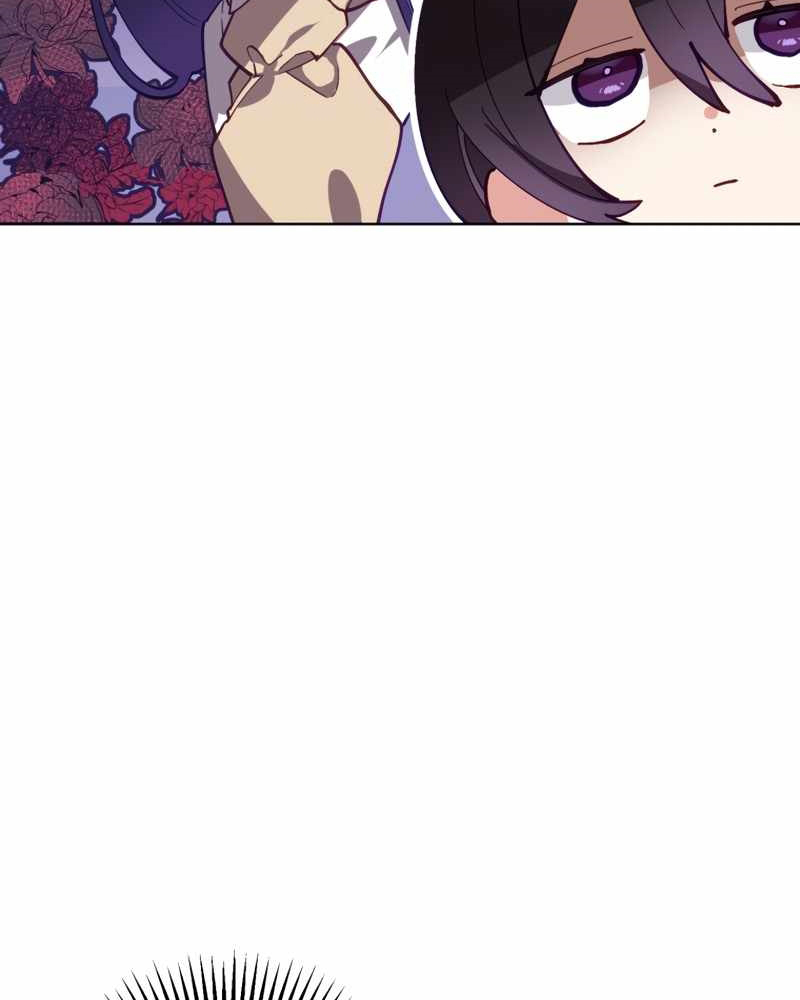 La segunda vida de una princesa basura Capítulo 5 - Página 20