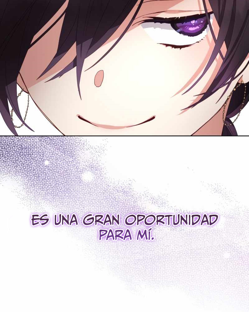 La segunda vida de una princesa basura Capítulo 5 - Página 33