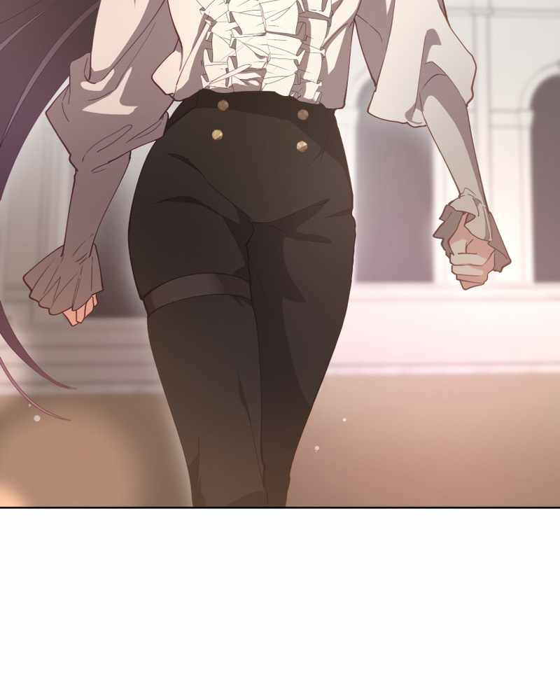 La segunda vida de una princesa basura Capítulo 5 - Página 38