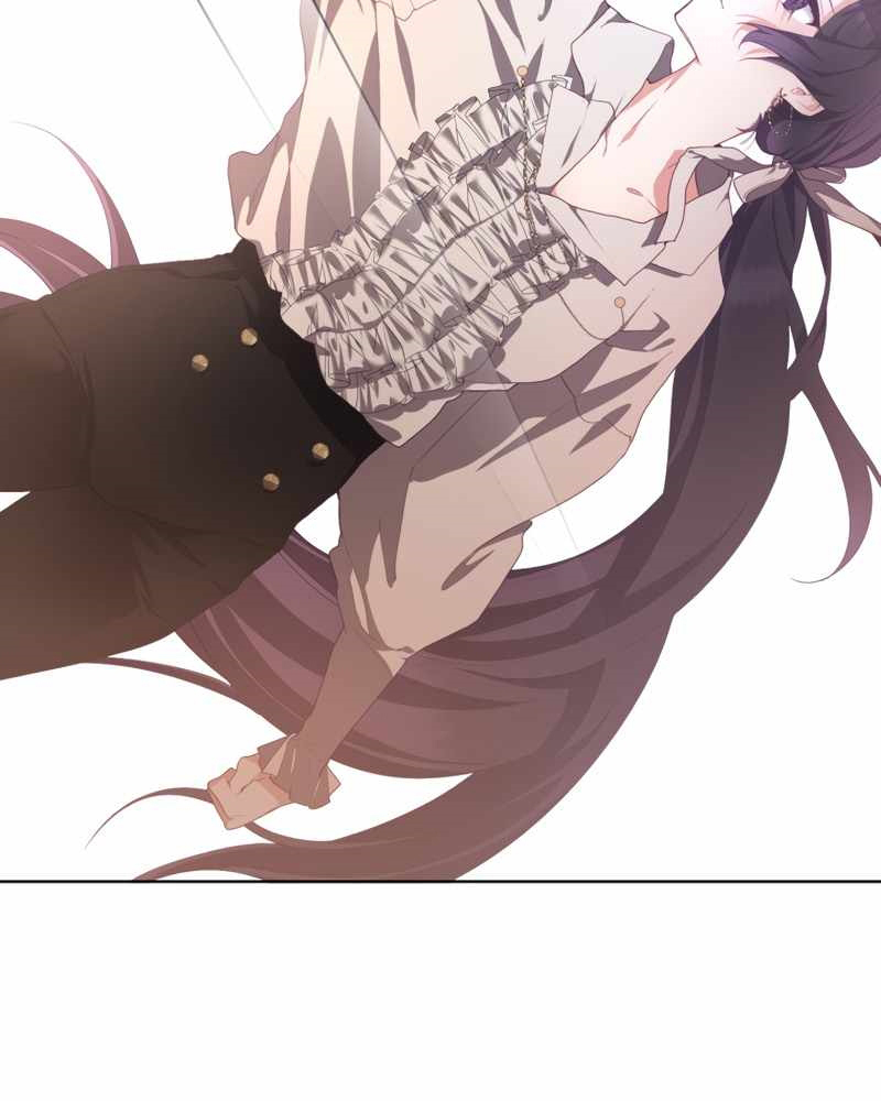 La segunda vida de una princesa basura Capítulo 5 - Página 48