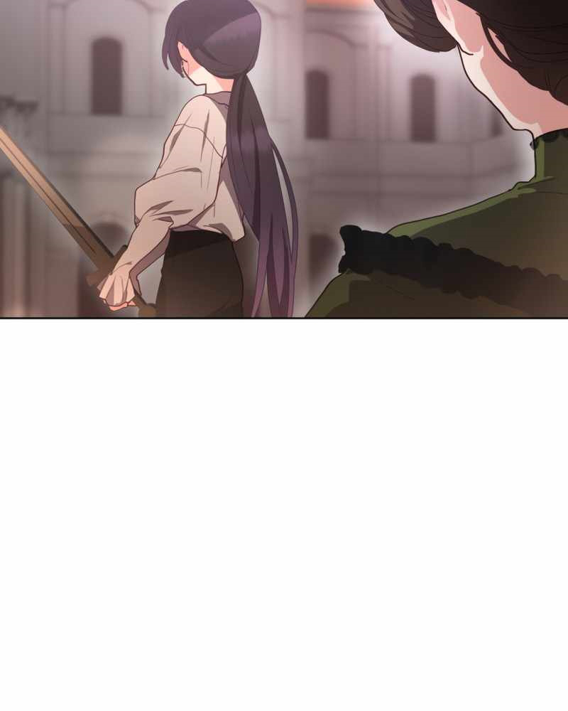 La segunda vida de una princesa basura Capítulo 5 - Página 50