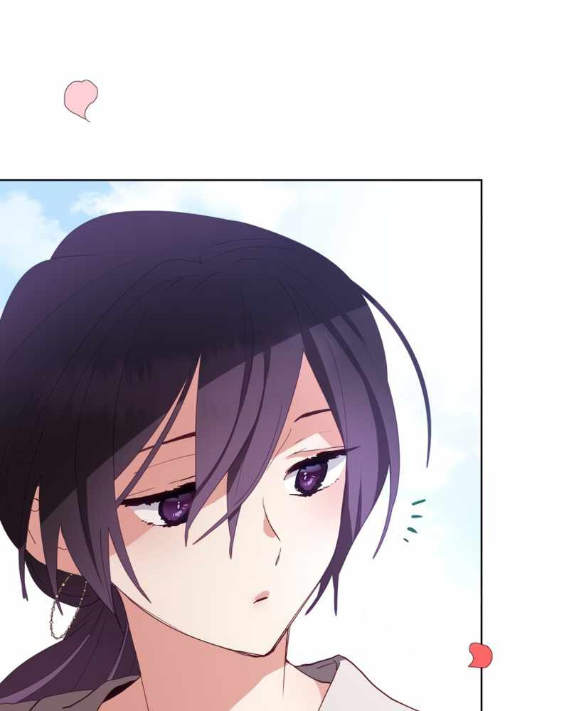 La segunda vida de una princesa basura Capítulo 5 - Página 51