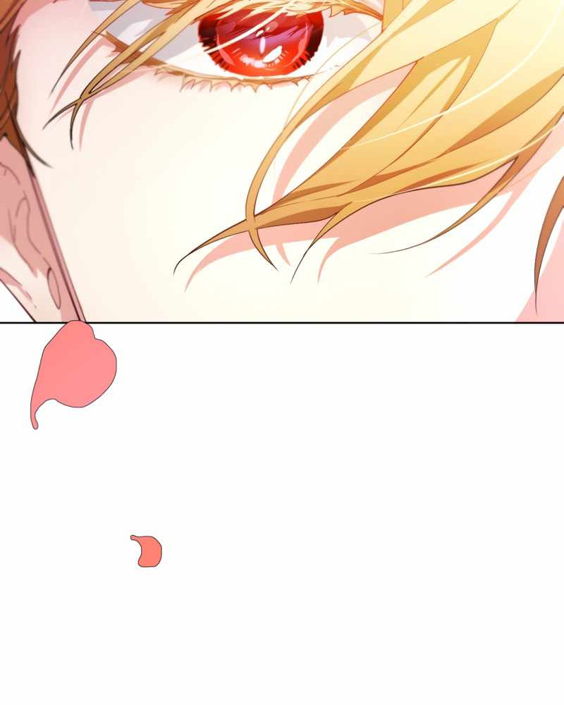 La segunda vida de una princesa basura Capítulo 5 - Página 58