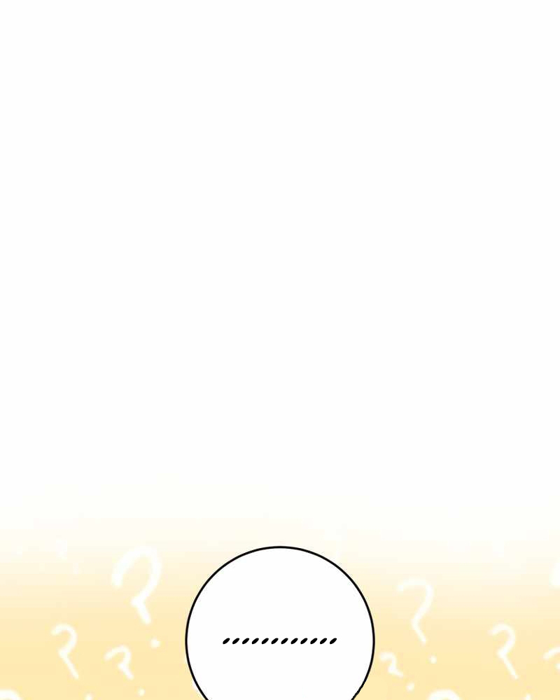 La segunda vida de una princesa basura Capítulo 5 - Página 91