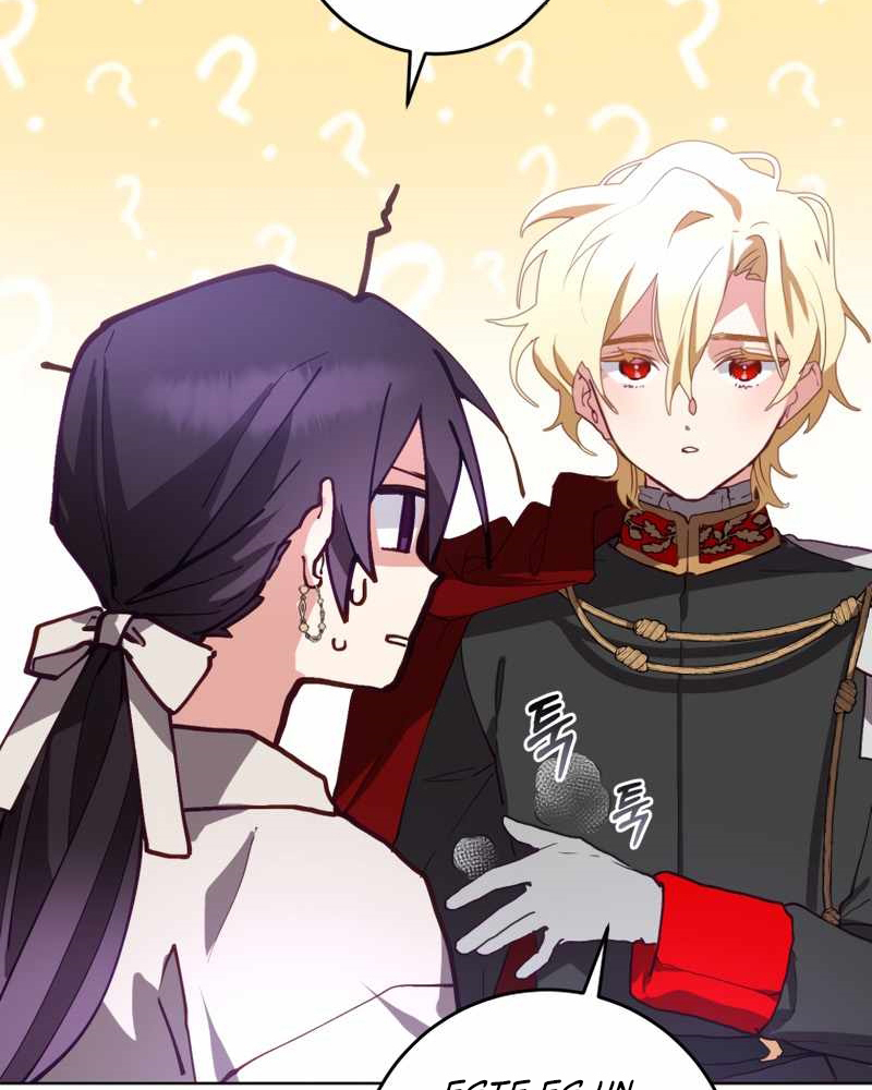 La segunda vida de una princesa basura Capítulo 5 - Página 92