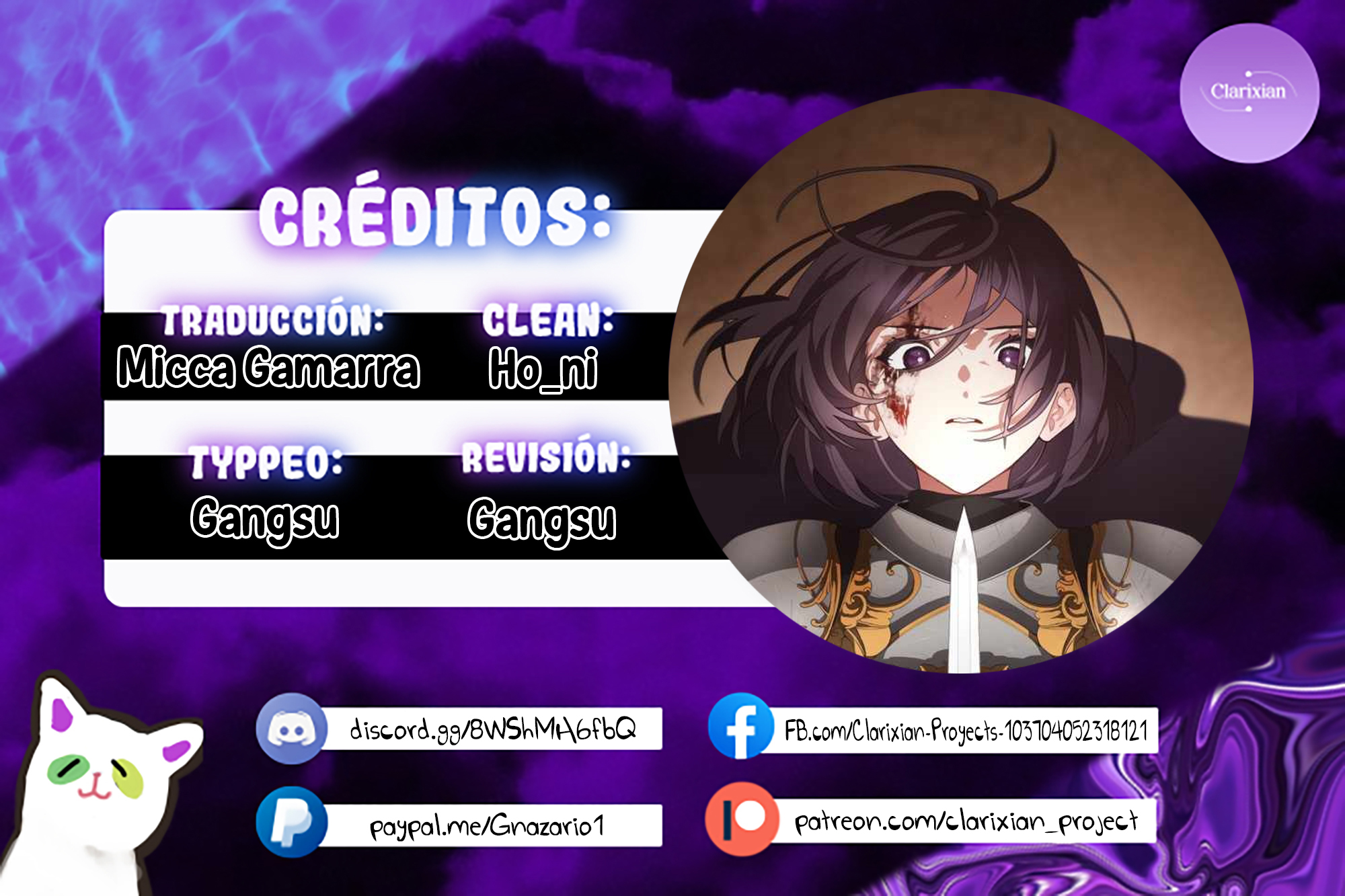 La segunda vida de una princesa basura Capítulo 6 - Página 1