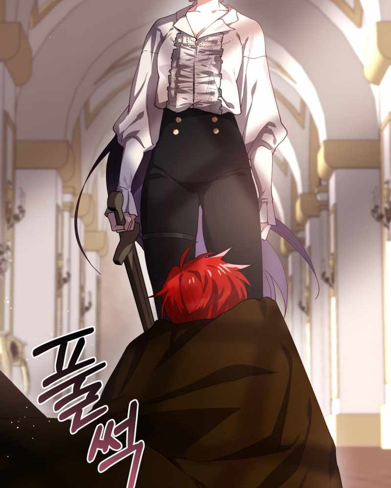 La segunda vida de una princesa basura Capítulo 6 - Página 100