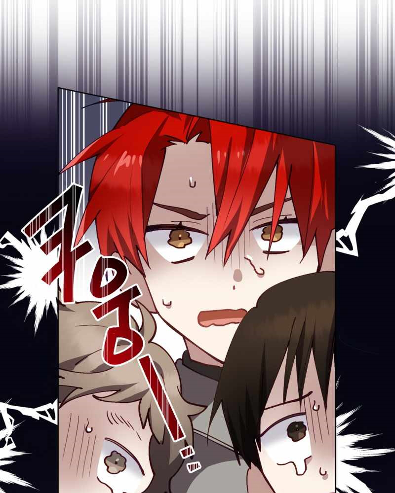 La segunda vida de una princesa basura Capítulo 6 - Página 115