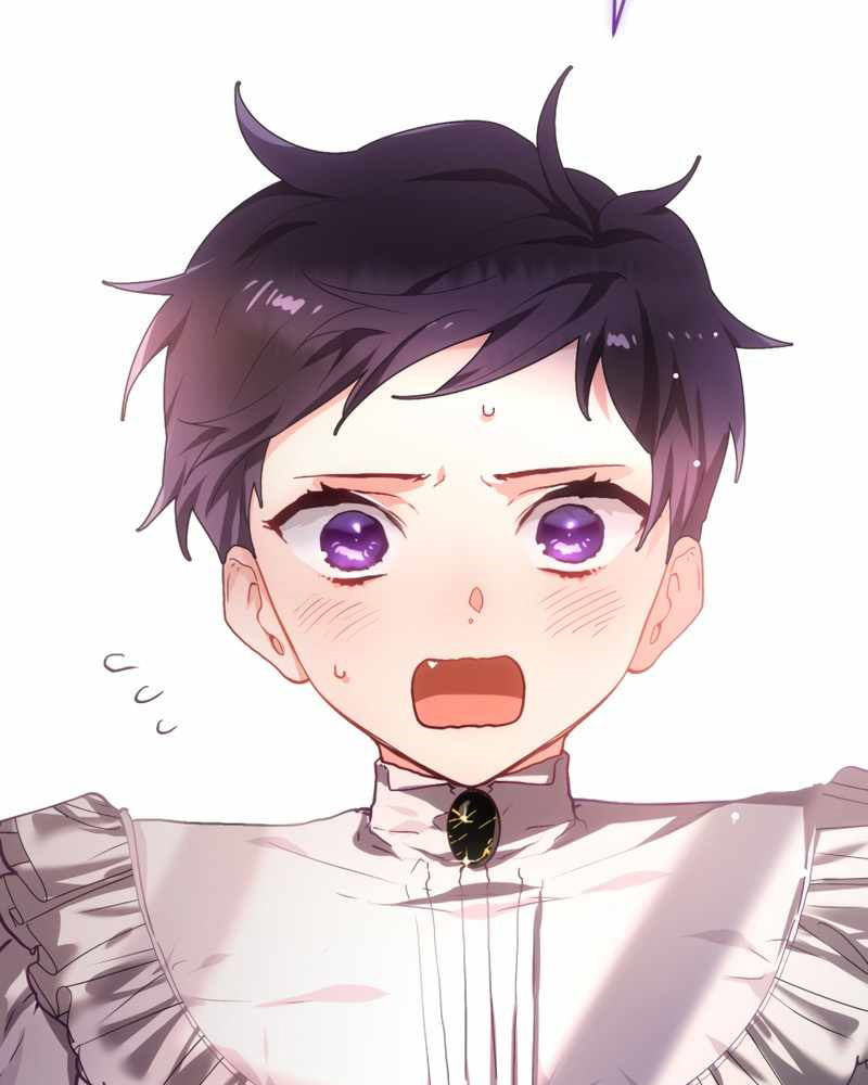 La segunda vida de una princesa basura Capítulo 6 - Página 119