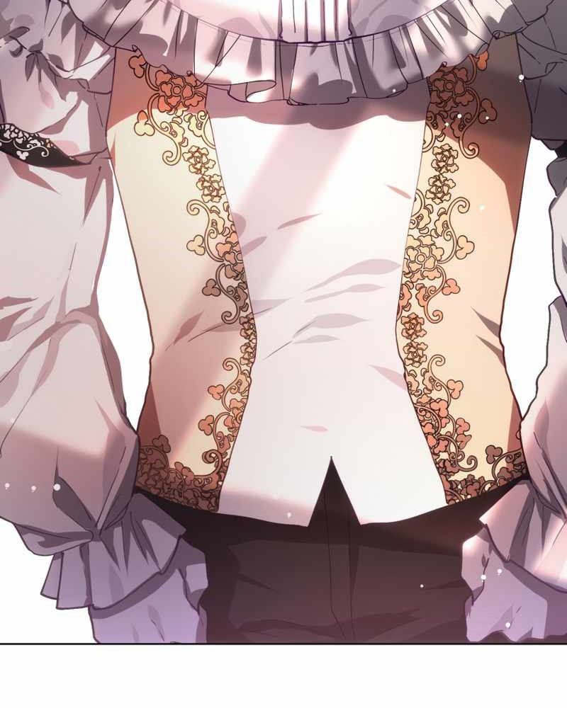 La segunda vida de una princesa basura Capítulo 6 - Página 120