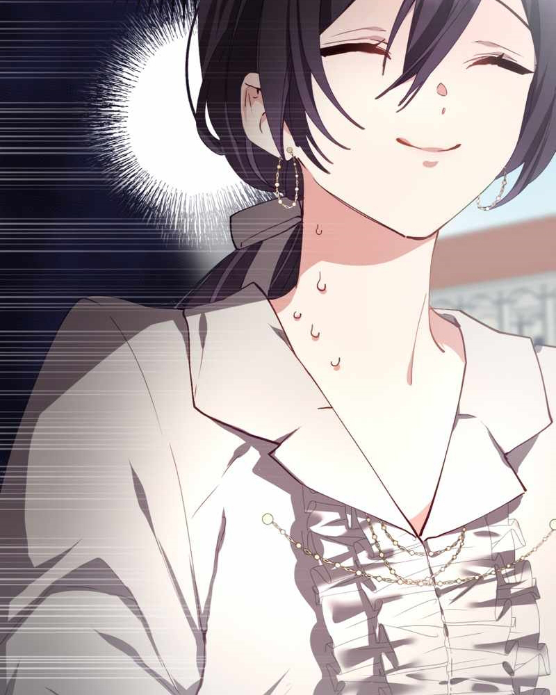 La segunda vida de una princesa basura Capítulo 6 - Página 15