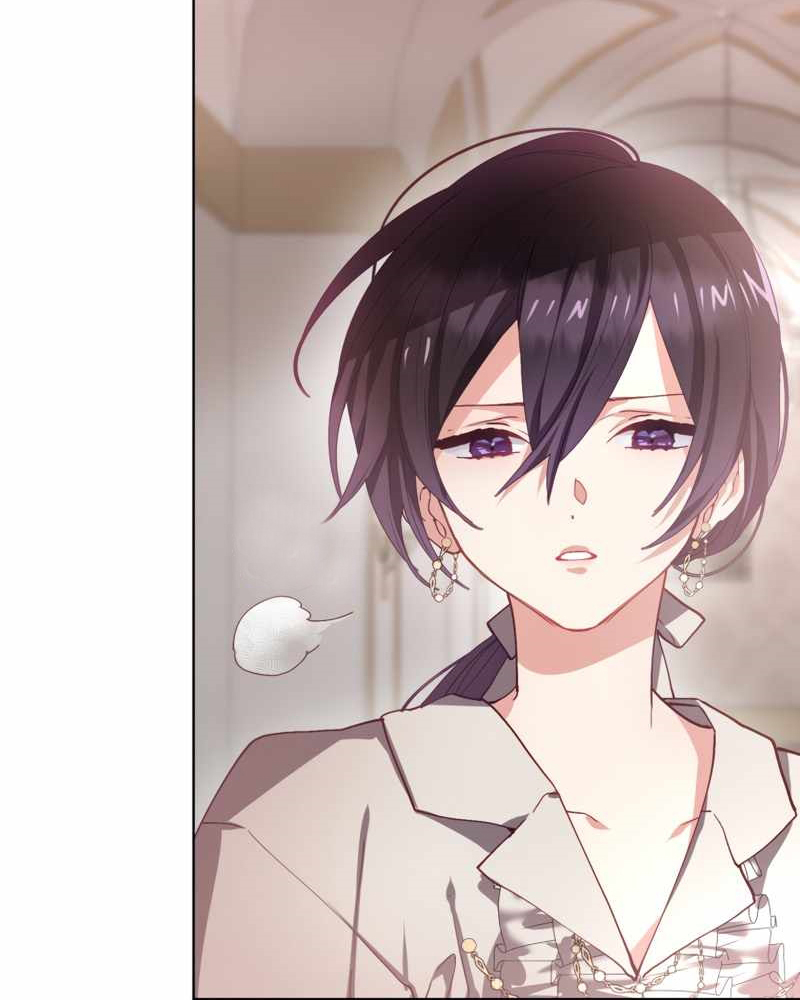 La segunda vida de una princesa basura Capítulo 6 - Página 32