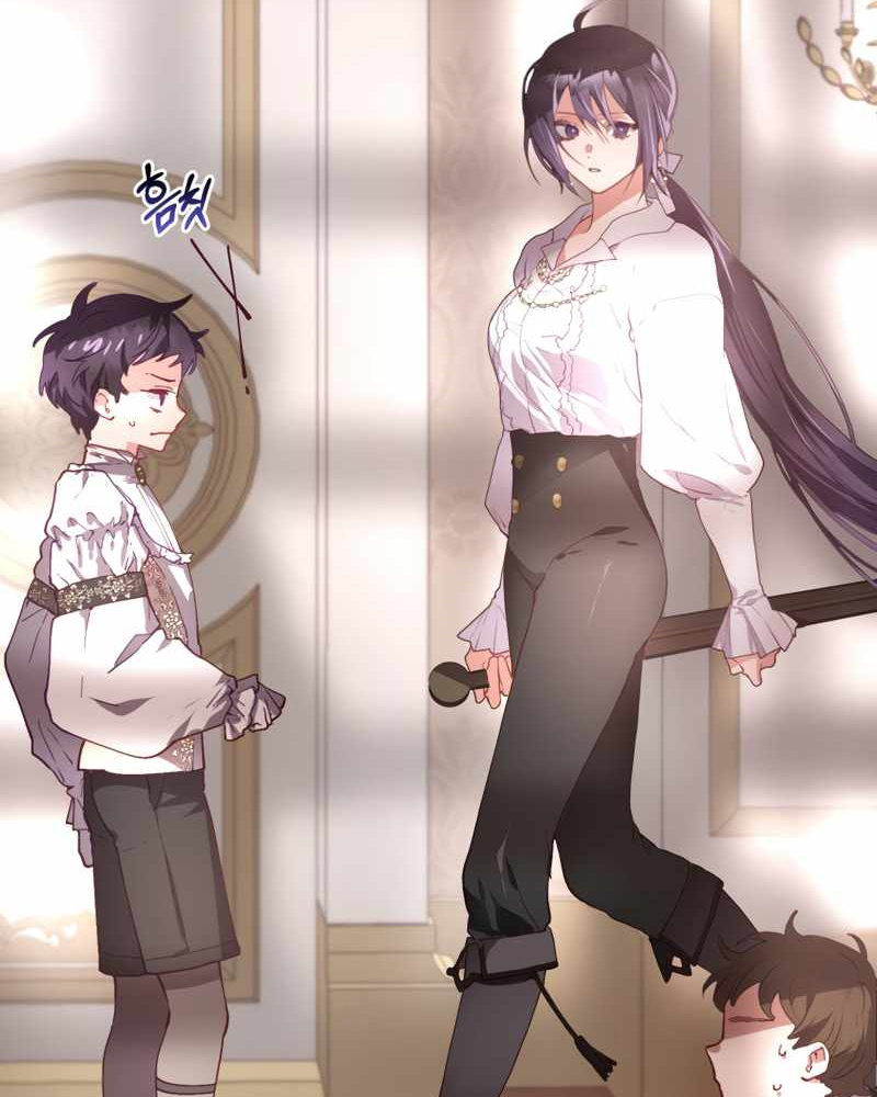 La segunda vida de una princesa basura Capítulo 6 - Página 34