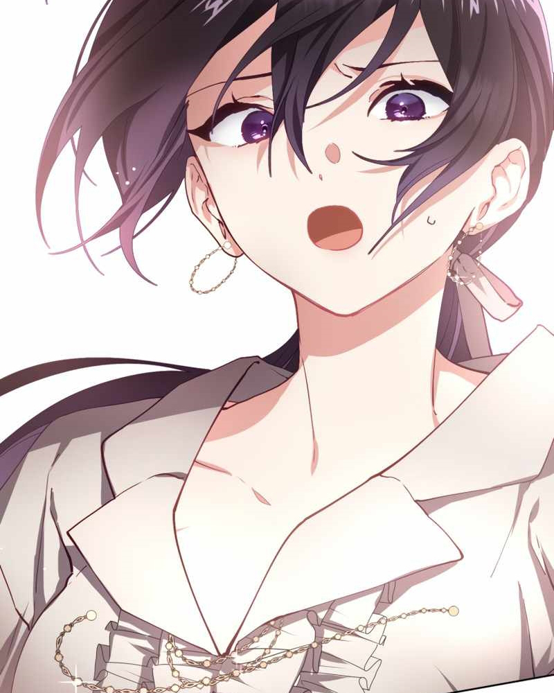 La segunda vida de una princesa basura Capítulo 6 - Página 41