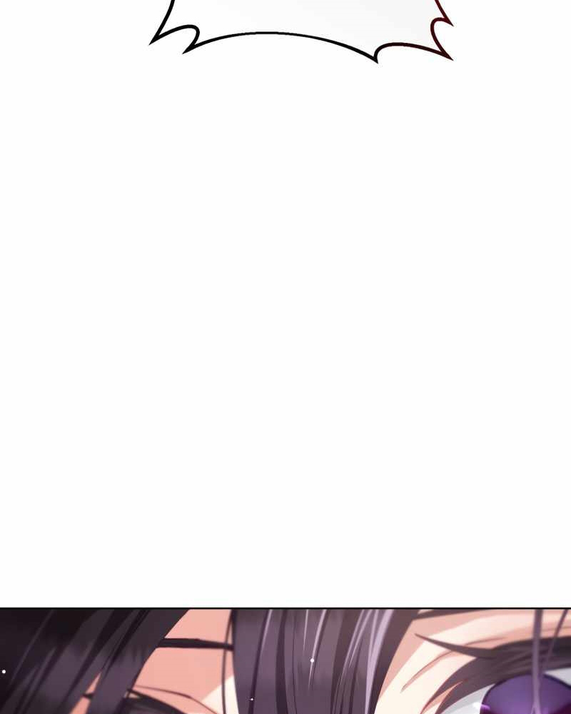 La segunda vida de una princesa basura Capítulo 6 - Página 45