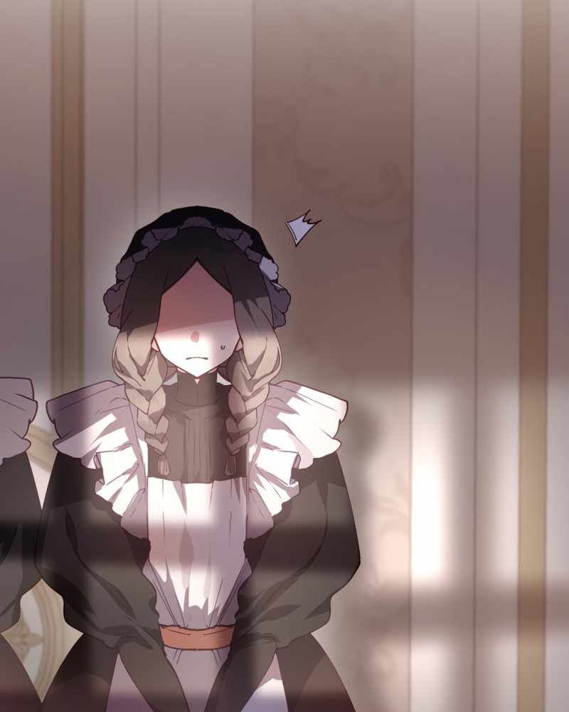 La segunda vida de una princesa basura Capítulo 6 - Página 67