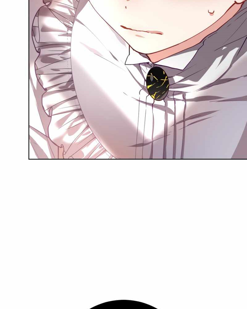 La segunda vida de una princesa basura Capítulo 6 - Página 74