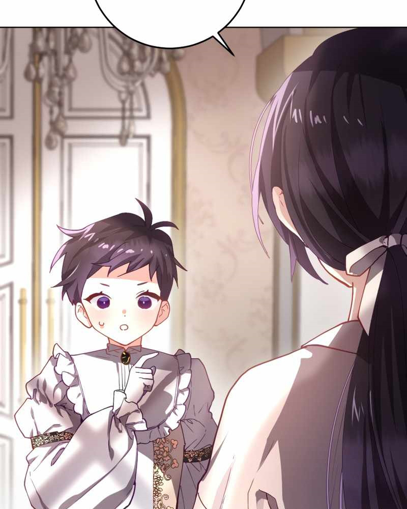 La segunda vida de una princesa basura Capítulo 6 - Página 77