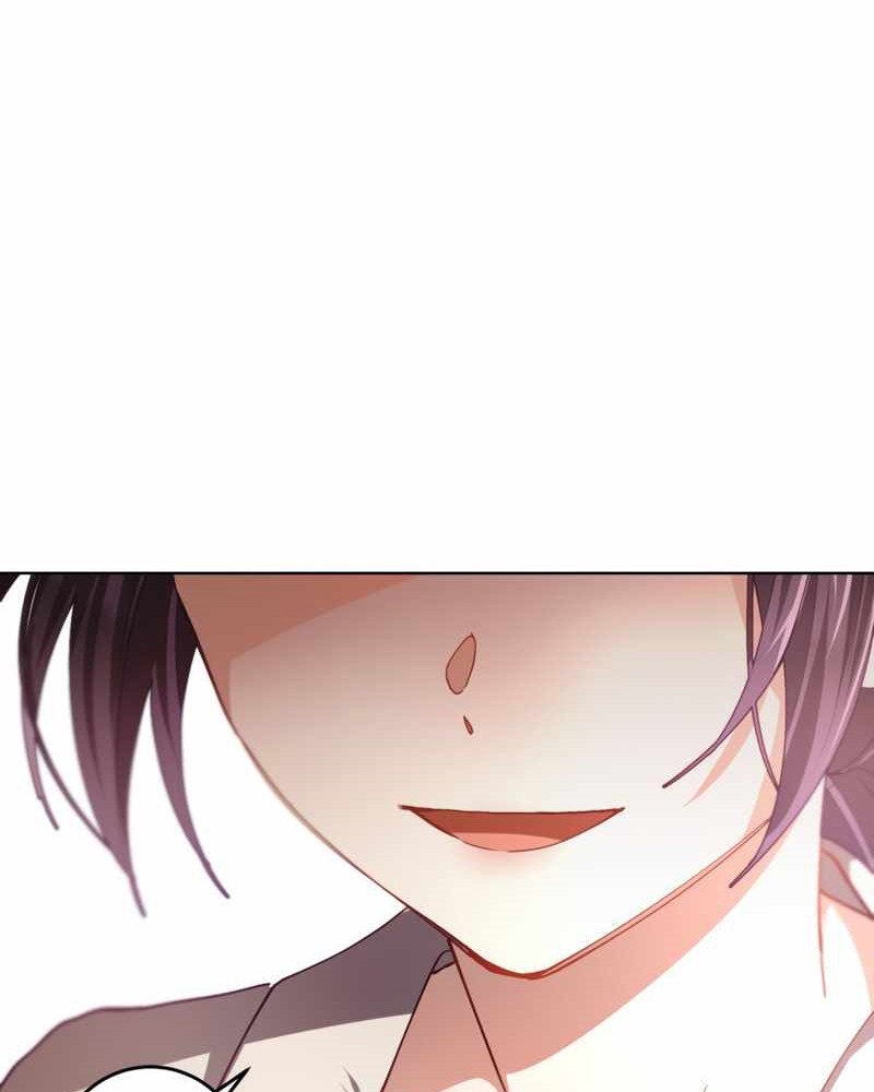 La segunda vida de una princesa basura Capítulo 6 - Página 85