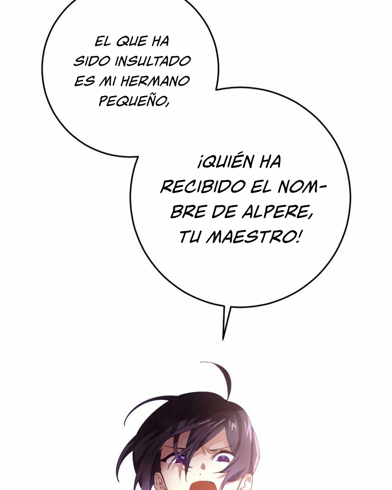 La segunda vida de una princesa basura Capítulo 6 - Página 94