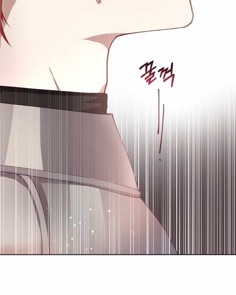 La segunda vida de una princesa basura Capítulo 6 - Página 98