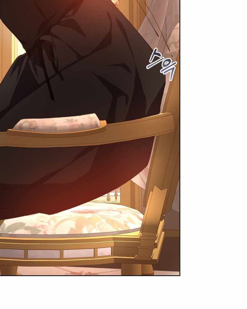 La segunda vida de una princesa basura Capítulo 7 - Página 133