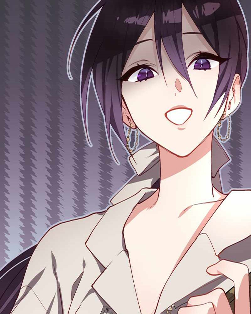 La segunda vida de una princesa basura Capítulo 7 - Página 18