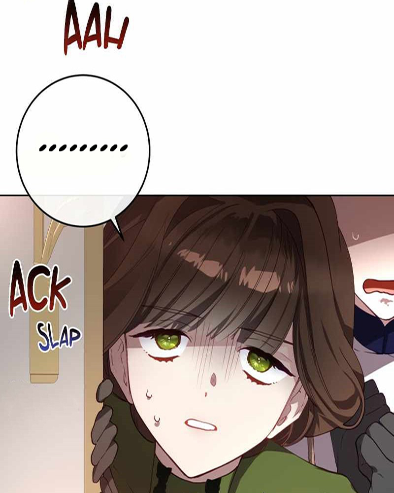 La segunda vida de una princesa basura Capítulo 7 - Página 26