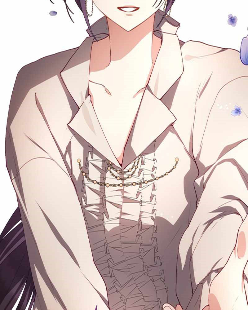 La segunda vida de una princesa basura Capítulo 7 - Página 5