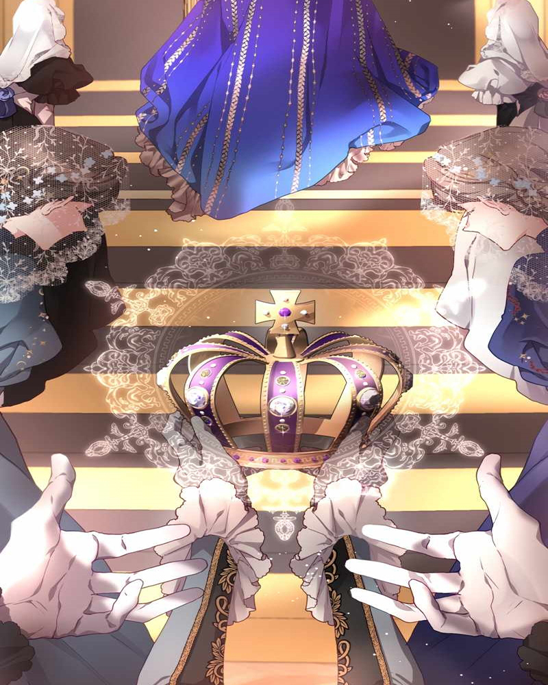 La segunda vida de una princesa basura Capítulo 7 - Página 57