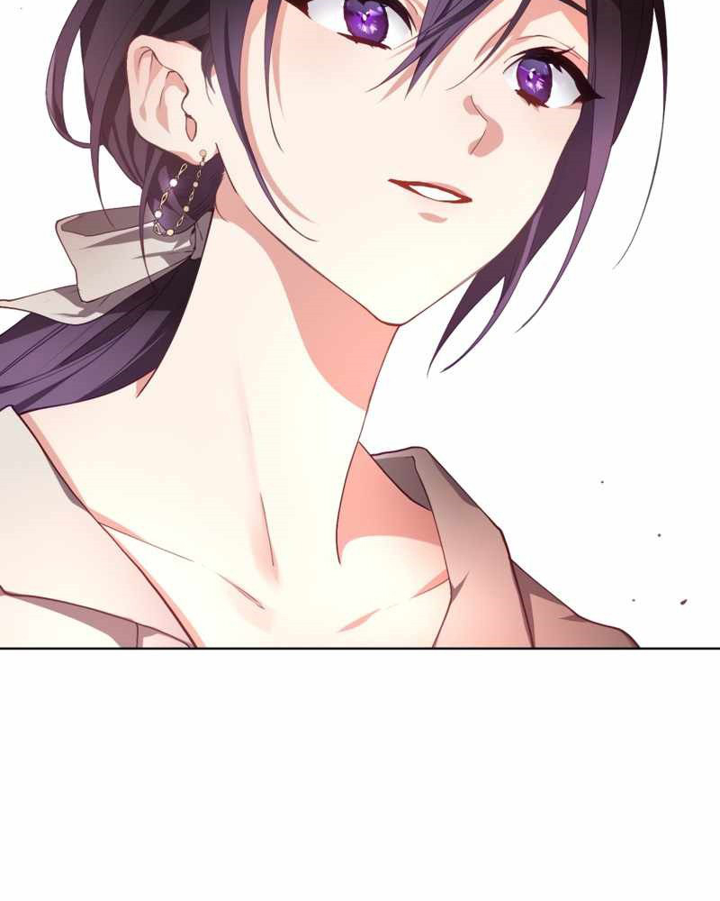 La segunda vida de una princesa basura Capítulo 7 - Página 62