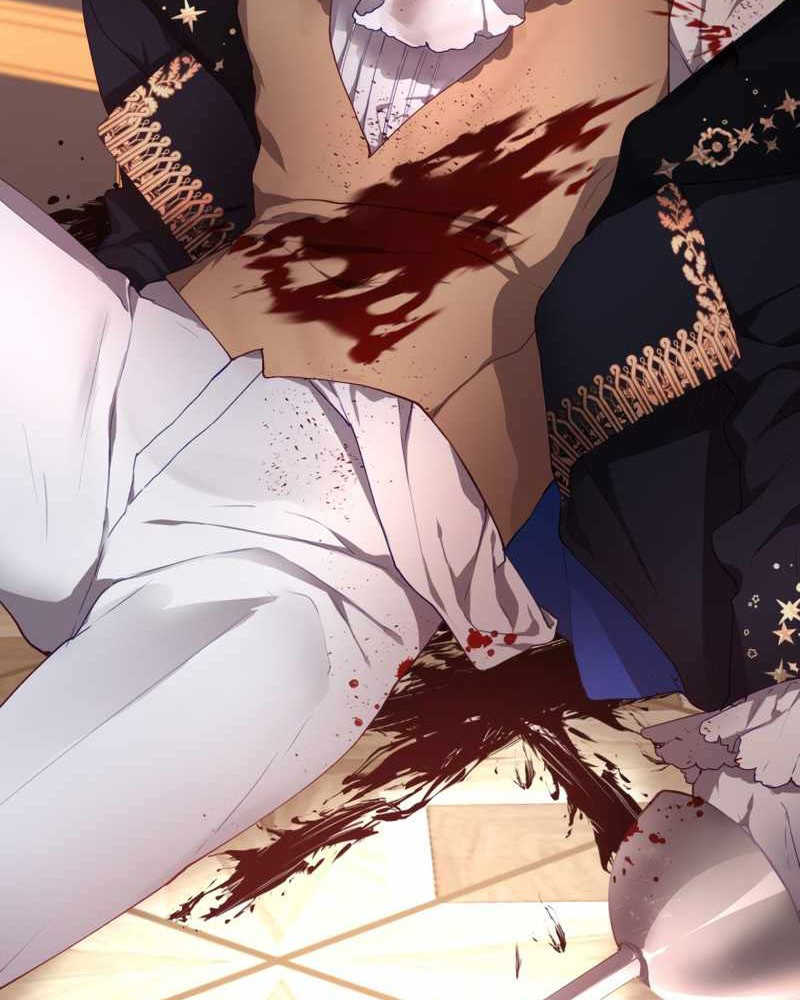 La segunda vida de una princesa basura Capítulo 7 - Página 84