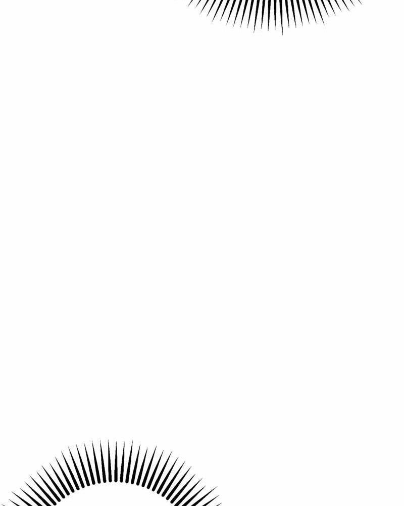 La segunda vida de una princesa basura Capítulo 7 - Página 99