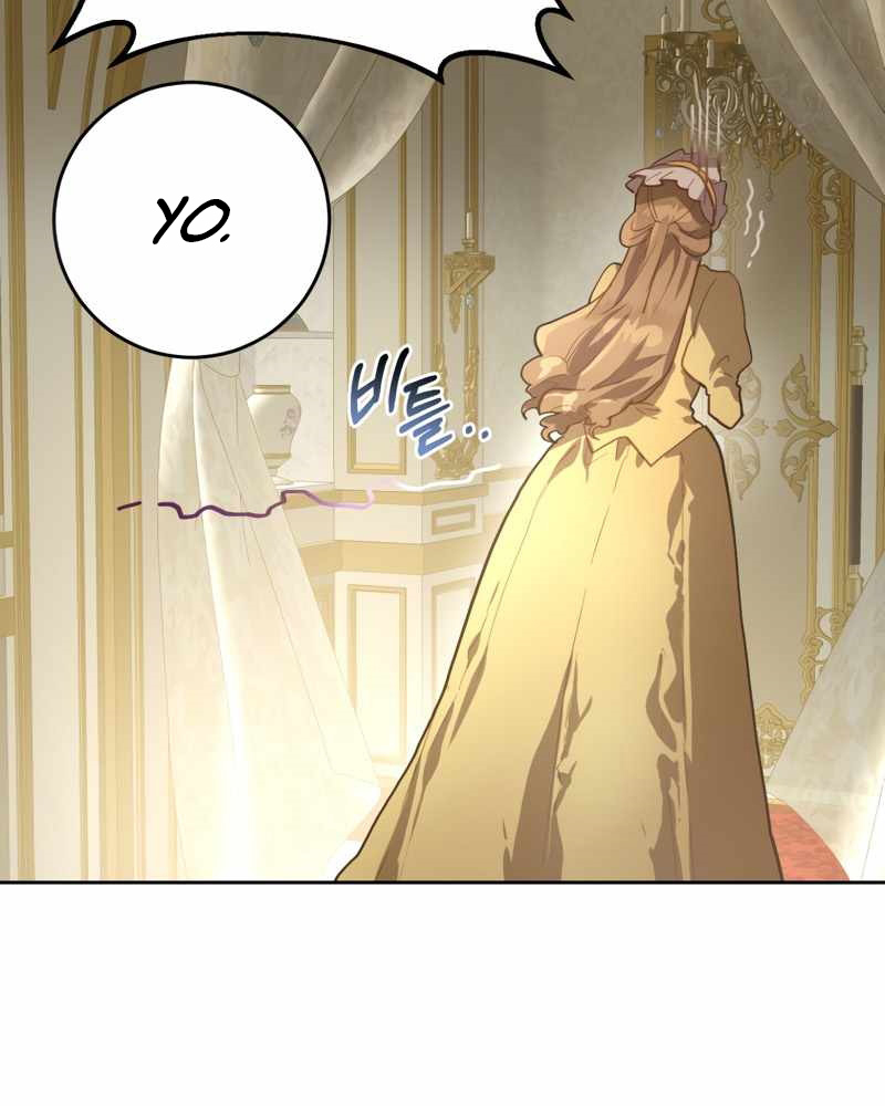 La segunda vida de una princesa basura Capítulo 8 - Página 118