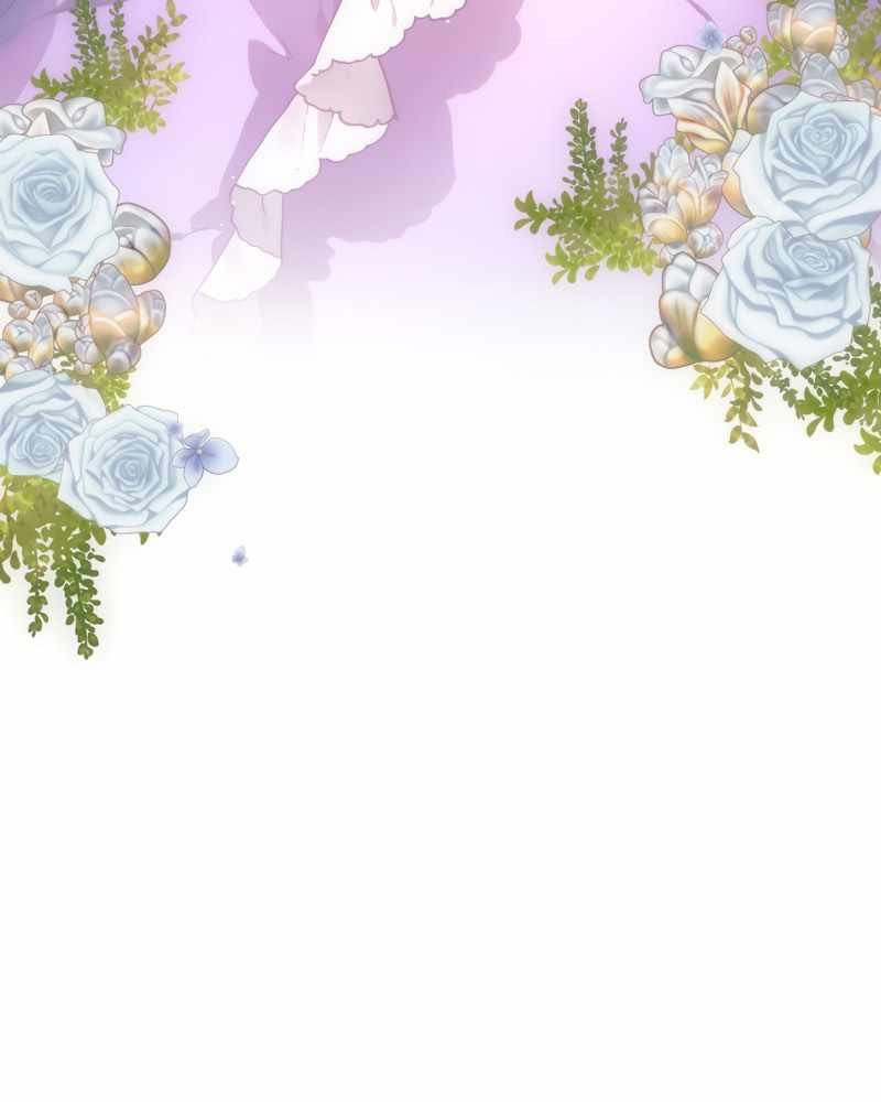 La segunda vida de una princesa basura Capítulo 8 - Página 124