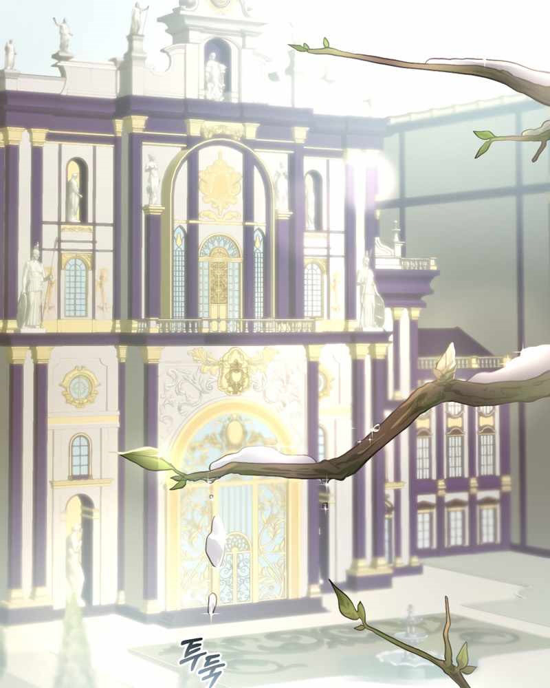 La segunda vida de una princesa basura Capítulo 8 - Página 4