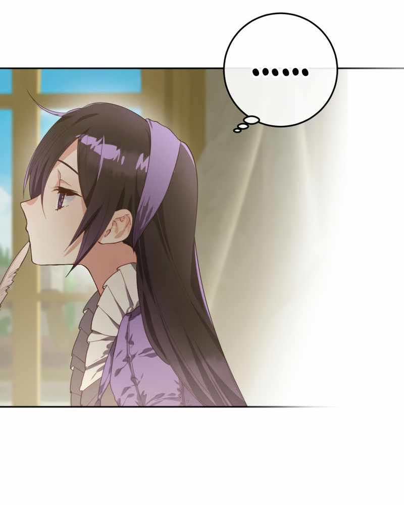 La segunda vida de una princesa basura Capítulo 8 - Página 74